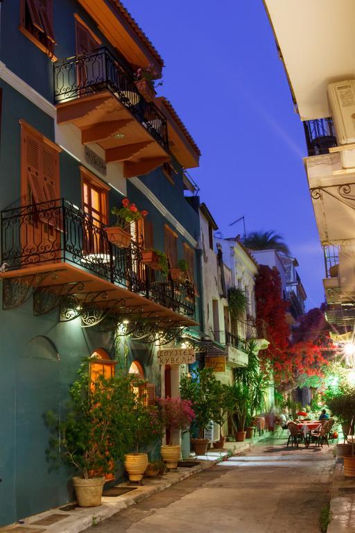 Kyveli Suites Nafplio Exterior photo
